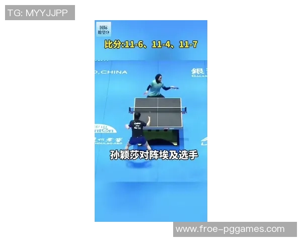 混团世界杯：国乒8-0埃及，获得两连胜，孙颖莎轰两局11：4