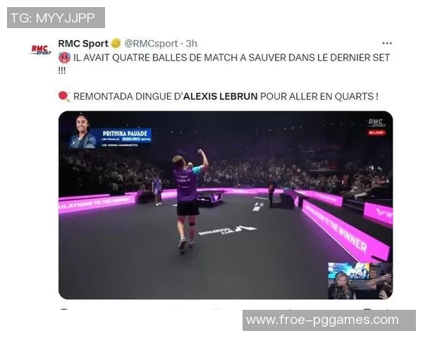 法媒刷屏为大勒喝彩：抢五抢救4赛点 爆冷国际第四 接连8强造光辉